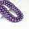 /p56699-busini-steklyannie-zhemchug-12-mm-fioletovie-kruglie/
