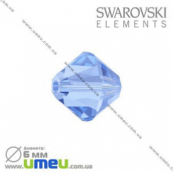 [Архів] Намистина Swarovski 5301 Light Sapphire, 6х6 мм, Біконус (BUS-002261)
