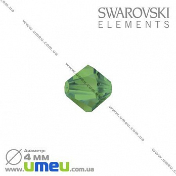 [Архів] Намистина Swarovski 5301 Palace Green Opal, 4х4 мм, Біконус (BUS-003177)