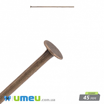 Гвоздики, Антична бронза, 4,5 см, 0,7 мм (PIN-009140)