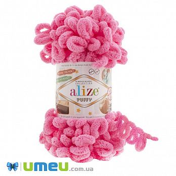 Пряжа Alize Puffy 100 г, 9,2 м, Рожева яскрава 377 (YAR-043818)