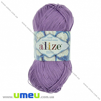 Пряжа Alize Miss 50 г, 280 м, Сиреневая 247 (YAR-025118)