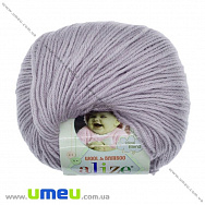 Пряжа Alize Baby Wool 50 г, 175 м, Бузкова бліда 52 (YAR-025231)