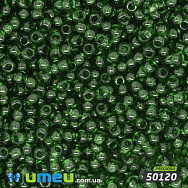 Бісер чеський №116/50120, Зелений, Прозорий, 10/0 (BIS-003724)
