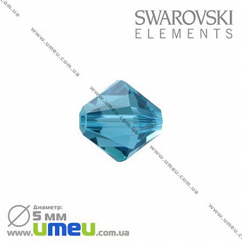[Архів] Намистина Swarovski 5301 Indicolite, 5х5 мм, Біконус (BUS-003201)