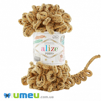 Пряжа Alize Puffy 100 г, 9,2 м, Леопардова 716 (YAR-047463)