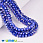 /ru/p49342-busini-rondeli-6x5-mm-sinie/