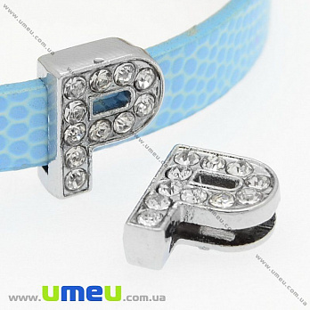 Намистина мет., Буква P зі стразами, 12х10 мм, Темне срібло (BUS-008857)