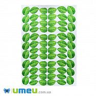 Заготівля малюнків для об'ємних аплікацій (UPK-049869)