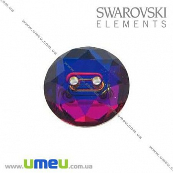 [Архів] Гудзик Swarovski 3014 Volcano, 14 мм, Круглий (PUG-005518)
