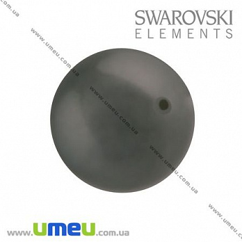 [Архів] Намистина Swarovski 5810 Dark Gray, 10 мм, Перламутрова (BUS-009885)