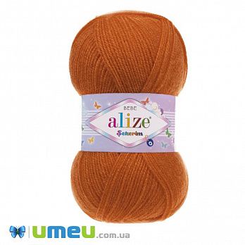 Пряжа Alize Sekerim Bebe 100 г, 320 м, Теракотова 037 (YAR-047058)