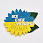 /p61675-dekorativnoe-izdelie-iz-foamirana-magnit-vse-bude-ukraina/