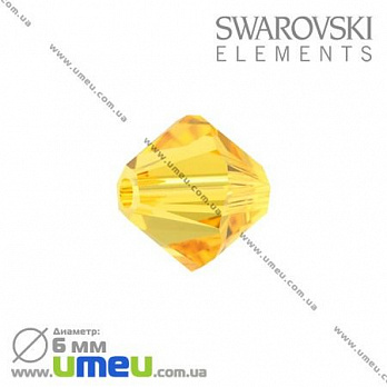 [Архів] Намистина Swarovski 5301 Sunflower, 6х6 мм, Біконус (BUS-002260)