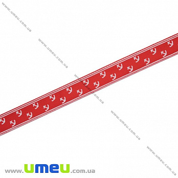 Репсова стрічка з малюнком Якорі, 15 мм, Червона (LEN-016597)