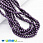 /ru/p48936-busini-steklyannie-zhemchug-6-mm-fioletovie-kruglie/