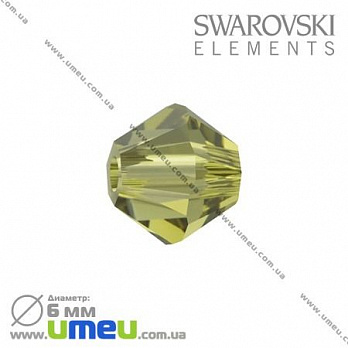 [Архів] Намистина Swarovski 5301 Khaki, 6х6 мм, Біконус (BUS-002265)