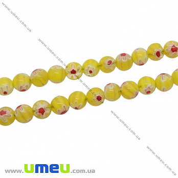 [Архів] Намистина Lampwork кругла, 8 мм, Жовта (BUS-002450)