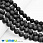 /p49689-busini-naturalniy-kamen-lava-10-5-mm-kruglaya/