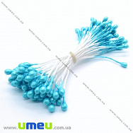 Тичинки на нитці маленькі, Блакитні (DIF-015728)