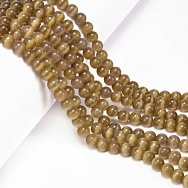 Намистини Котяче око, Синт. камінь, 6 мм, Гірчичні, Круглі (BUS-054233)