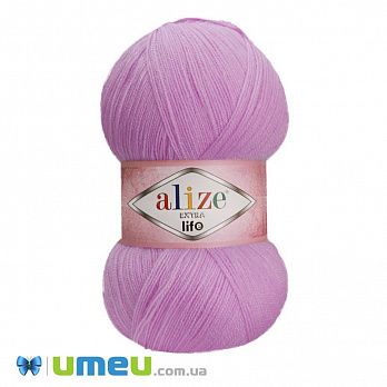 Пряжа Alize Extra Life 100 г, 480 м, Бузкова 924 (YAR-038436)