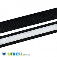 Тесьма світловідбивна на стрічці, 20 мм, Чорна (LEN-047798)