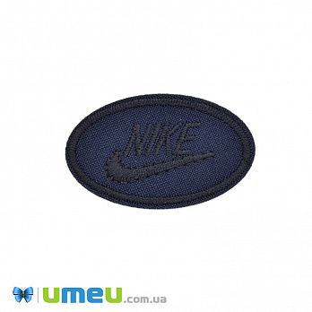 Термоаппликация Nike, 5х3 см, Синяя (APL-042561)