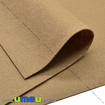 Фетр м'який 1,3 мм, 30х30 см, Бежевий (FLT-019507)