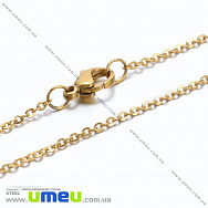 Основа на шию з нерж. ст., золото, 2 мм, 45 см (STL-005029)