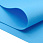 /ru/p56461-foamiran-1-mm-goluboy-20x30-sm/