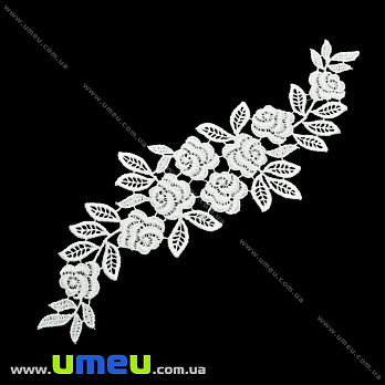 Кружевная вставка Розы, 26х7 см, Белая (LEN-025002)