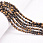 /ru/p51748-busini-tigroviy-glaz-natur-kamen-4-5-mm-kruglie/