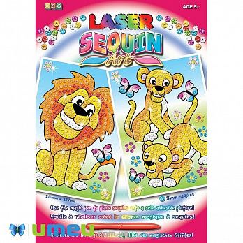 Набір для творчості Sequin Art LASER Леви (DIF-043472)