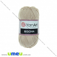 Пряжа YarnArt Begonia 50 г, 169 м, Бежева 4660 (YAR-029694)
