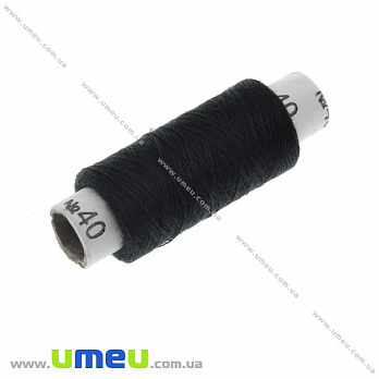 Нитка поліестерова EVRO №40, Чорна, 200 м (MUL-013971)