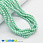/ru/p48911-busini-steklyannie-zhemchug-6-mm-myatnie-kruglie/