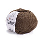 Пряжа YarnArt Jeans 50 г, 160 м, Коричнева темна 70 (YAR-025323)