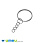 /ru/p47998-kolco-dlya-klyuchey-s-cepyu-temnoe-serebro-25-mm-45-mm/