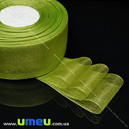 Стрічка з органзи, 40 мм, Оливкова (LEN-016615)
