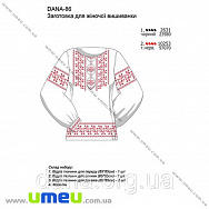 Заготовка для жіночої сорочки DANA-86 (SXM-034337)