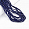 /p52043-busini-steklyannie-zhemchug-3-mm-sinie-temnie-kruglie/