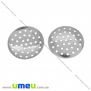 Заготовка Ситечко, 20 мм, Темне срібло (OSN-028405)