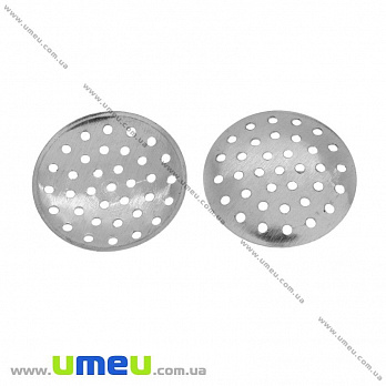 Заготовка Ситечко, 20 мм, Темне срібло (OSN-028405)