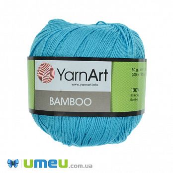 Пряжа YarnArt Bamboo 50 г, 200 м, Голубая 557 (YAR-038443)