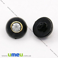 Гудзик пластиковий на ніжці Круглий зі стразами, 13 мм, Чорний (PUG-012890)