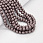 /p52119-busini-steklyannie-zhemchug-8-mm-korichnevie-kruglie/