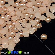 Напівнамистини пластикові Перли, 4 мм, Круглі, Персикові (KAB-022632)