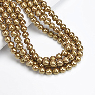 Намистини скляні Перли Premium, 8 мм, Золотисті, Круглі (BUS-060507)