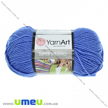 Пряжа YarnArt Super Merino 100 г, 280 м, Синя 1256 (YAR-025450)